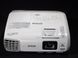Epson PowerLite 955WH (V11H683020) projector &mdash; used, 3882 h of operation